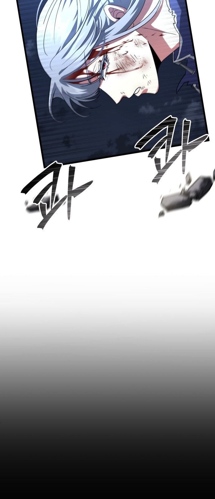 89 페이지