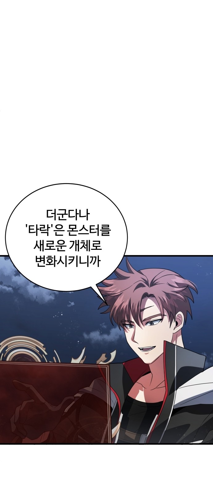 22 페이지