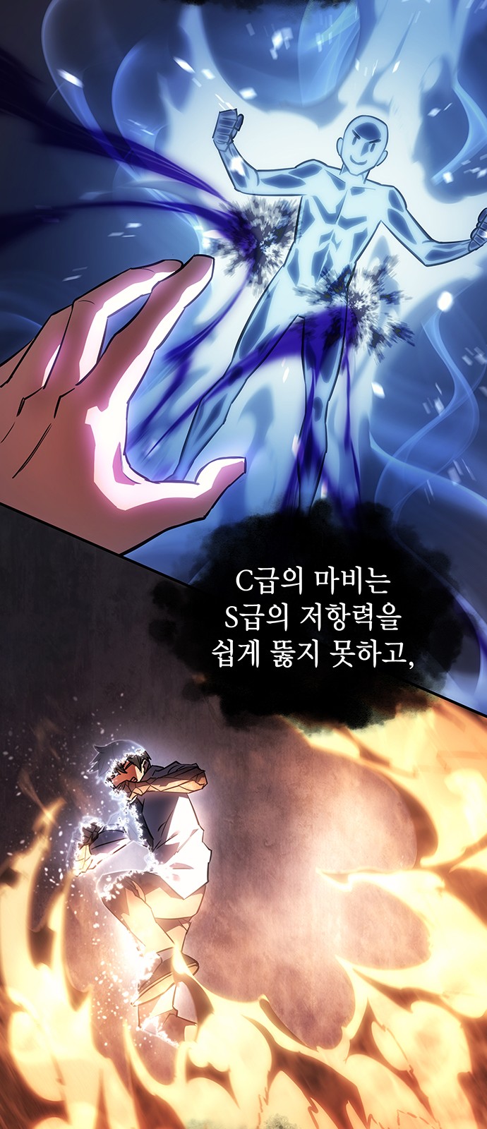 84 페이지