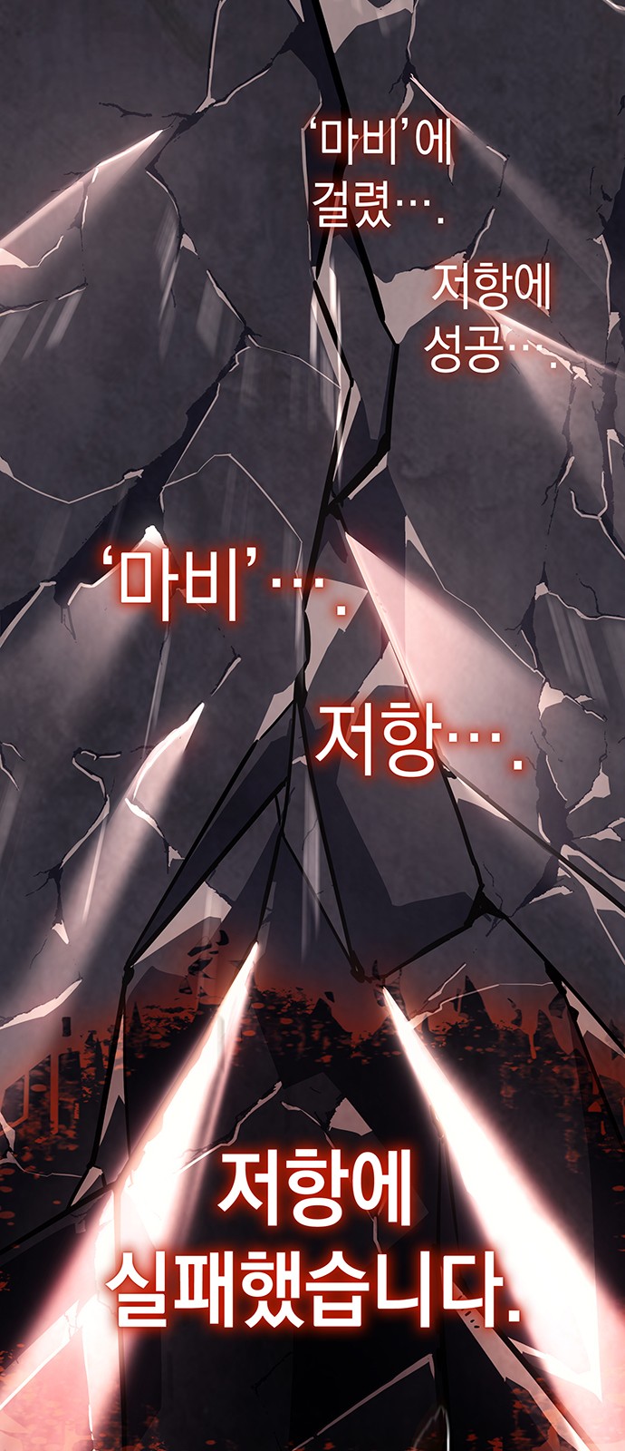 90 페이지