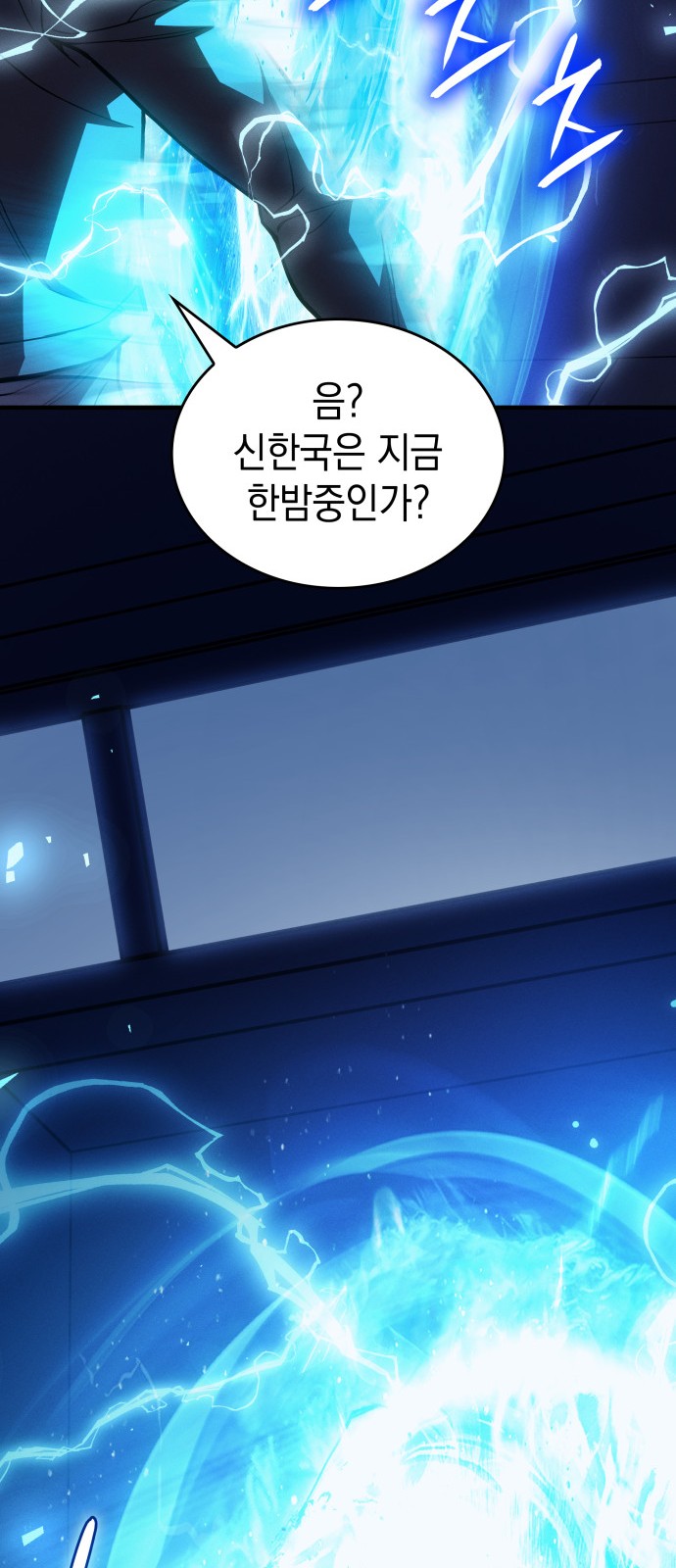 105 페이지