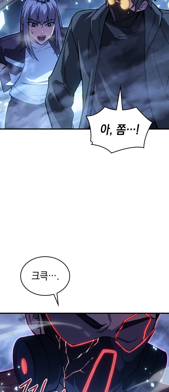64 페이지