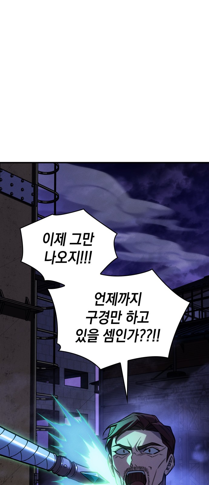 96 페이지