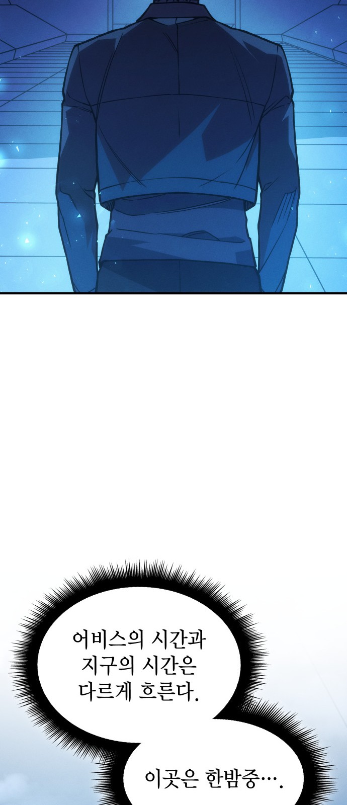 30 페이지