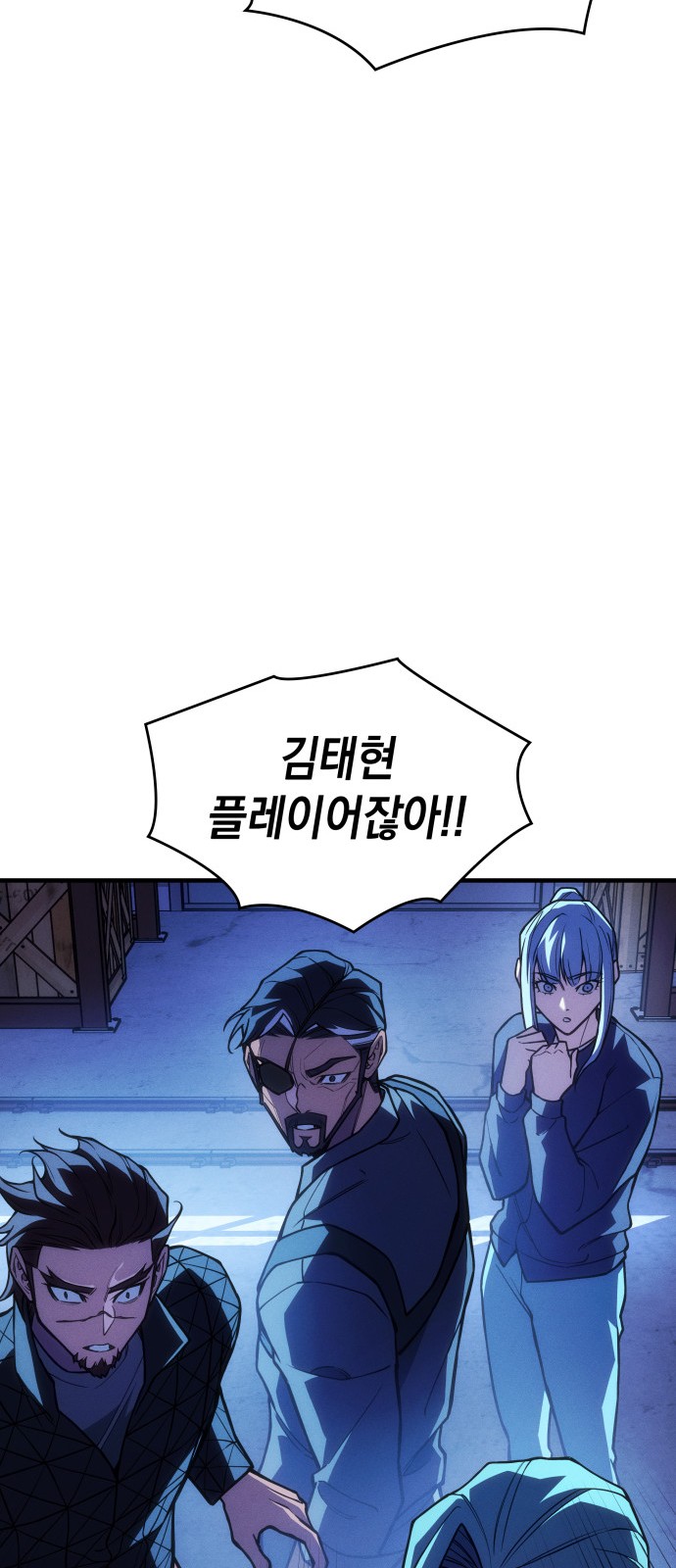 38 페이지