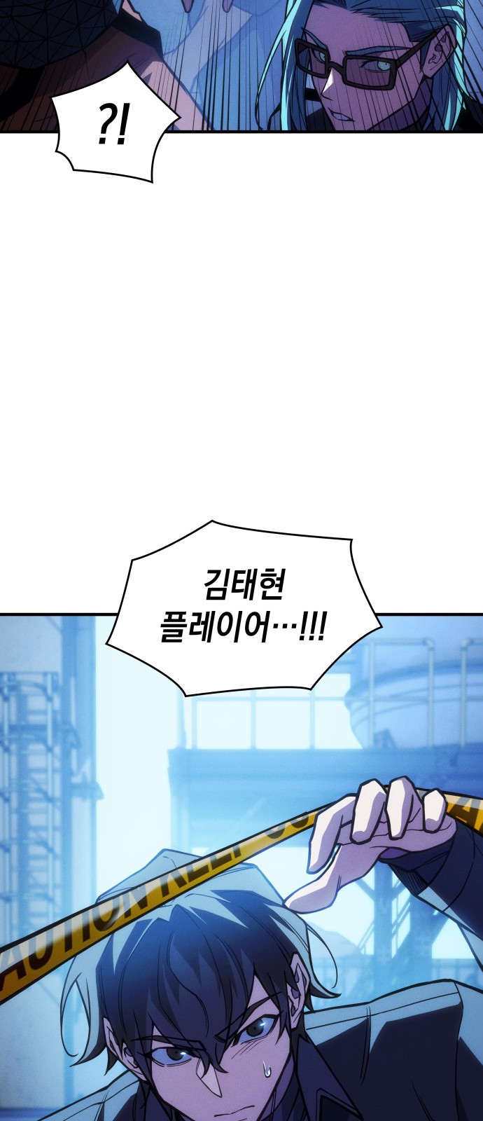 39 페이지