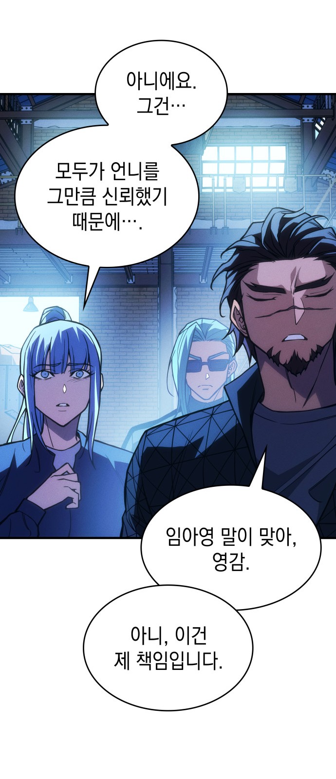 47 페이지