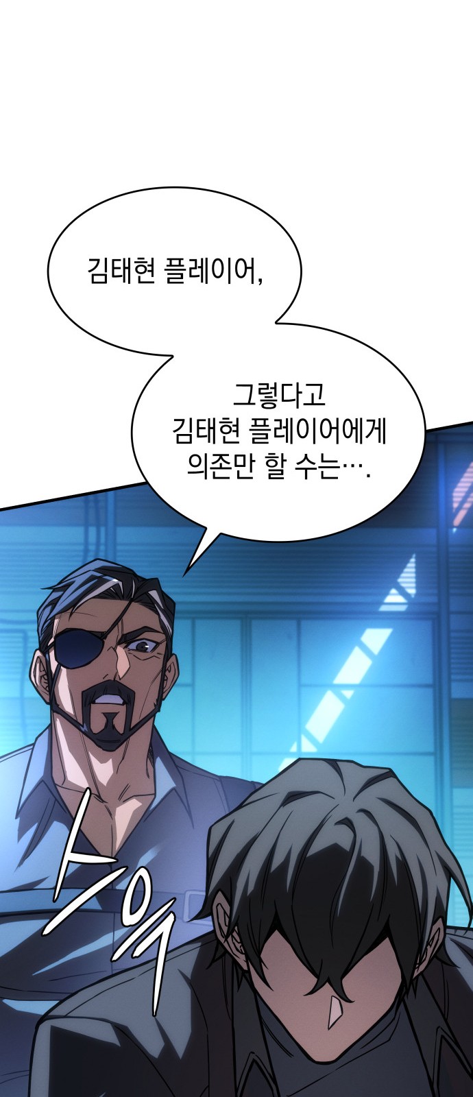 52 페이지