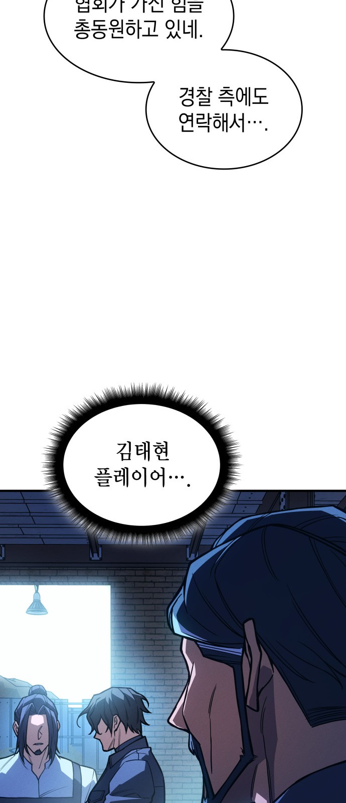 57 페이지