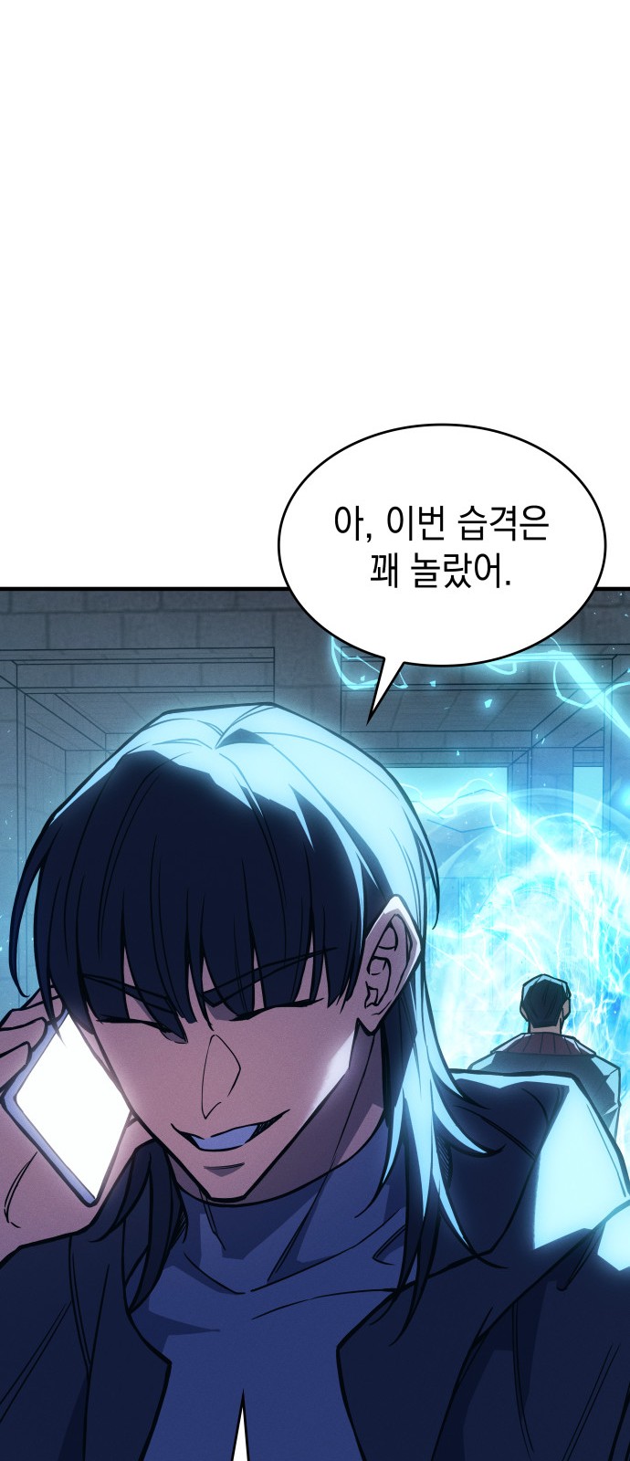 69 페이지