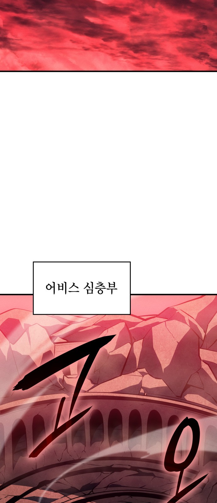 96 페이지