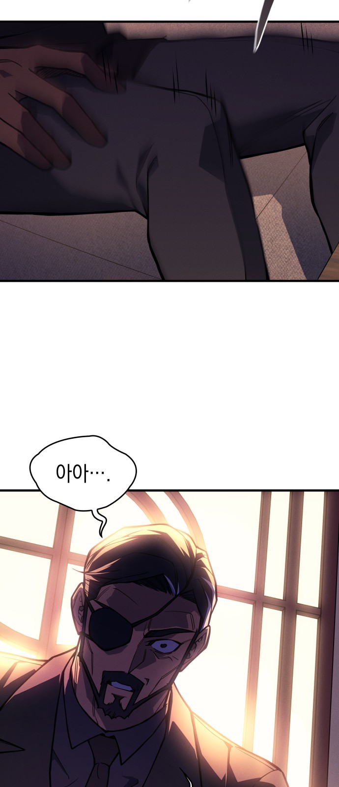84 페이지