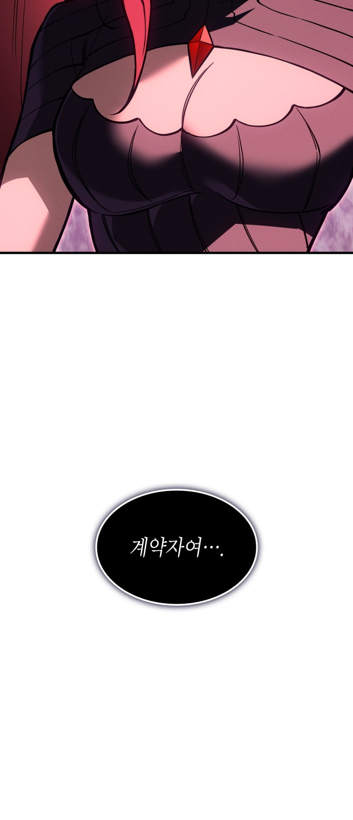 89 페이지