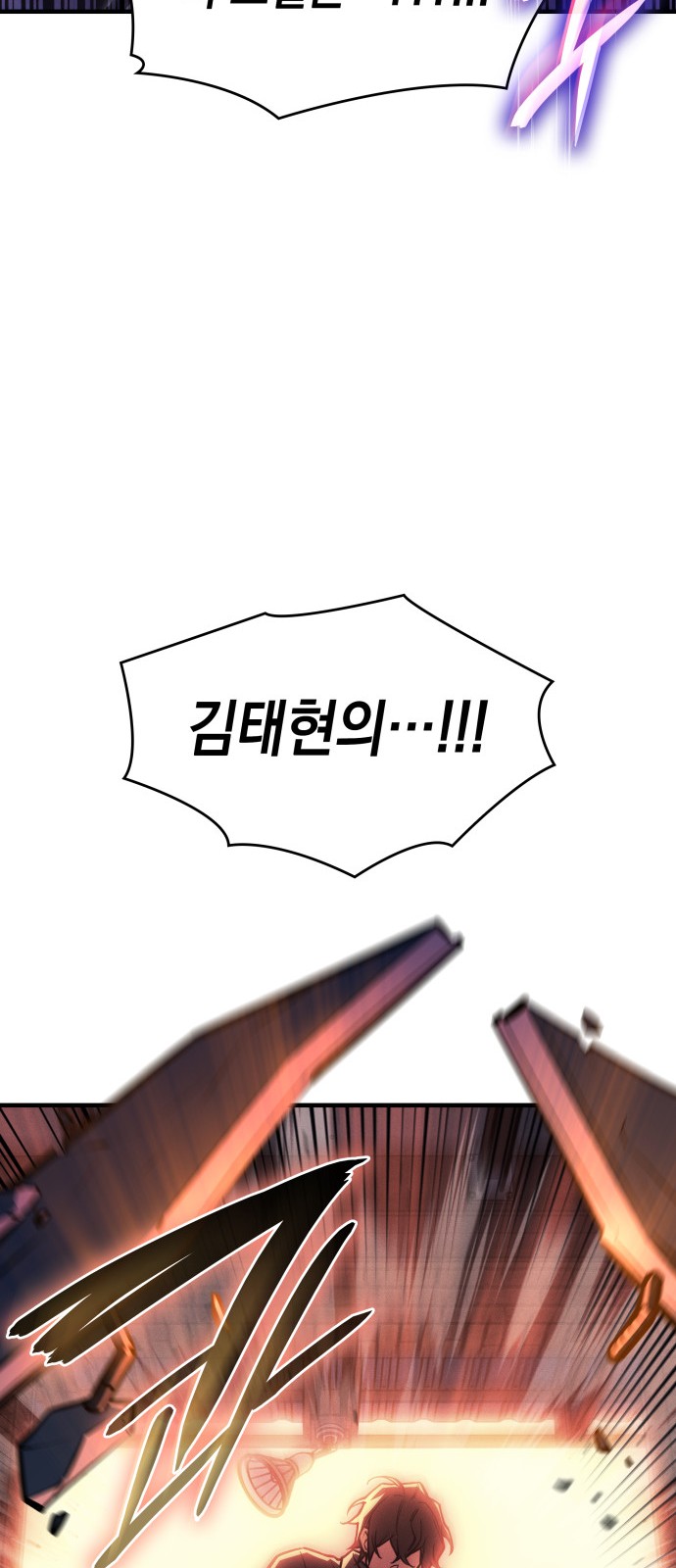 104 페이지