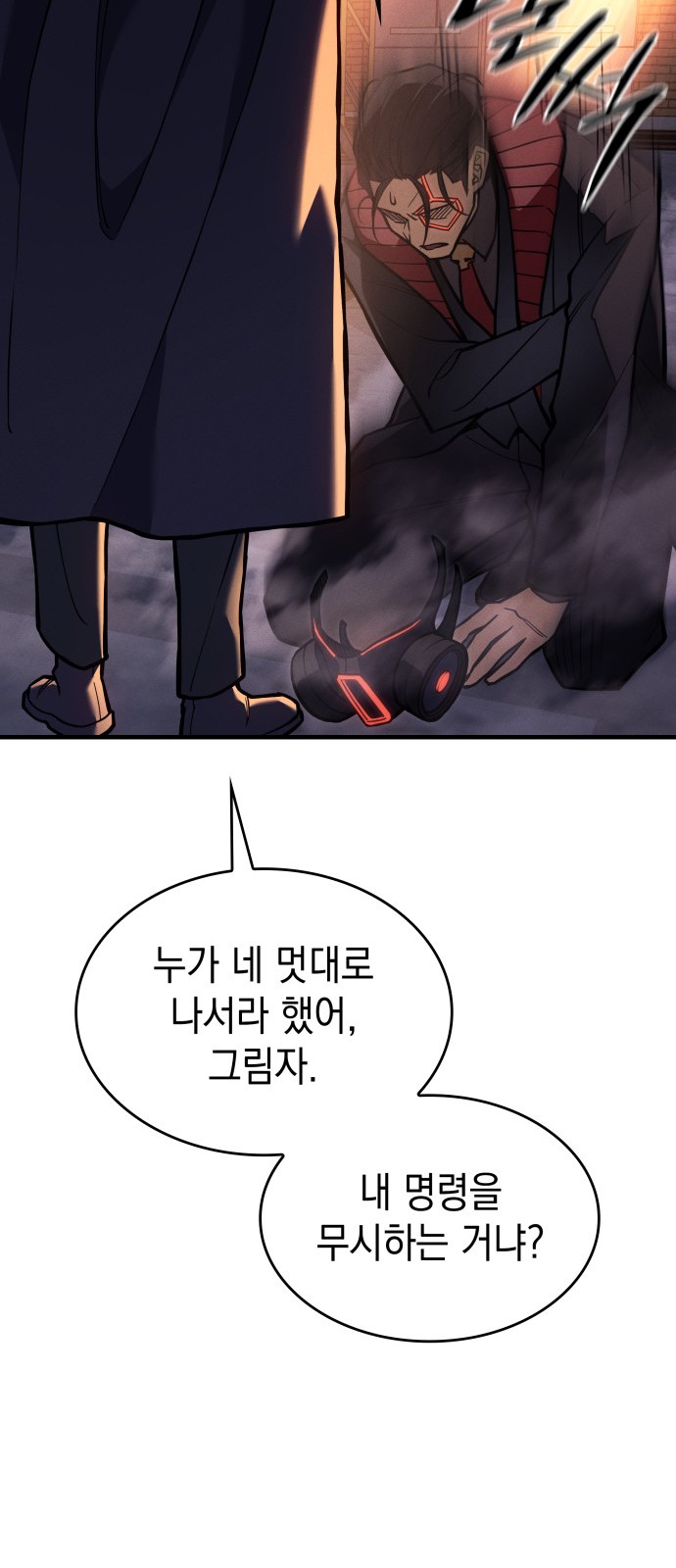 92 페이지