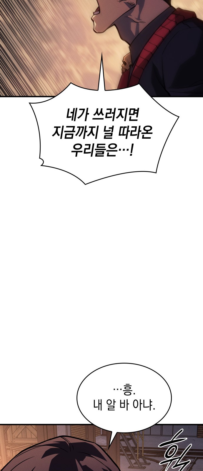 96 페이지
