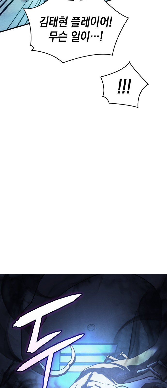 100 페이지