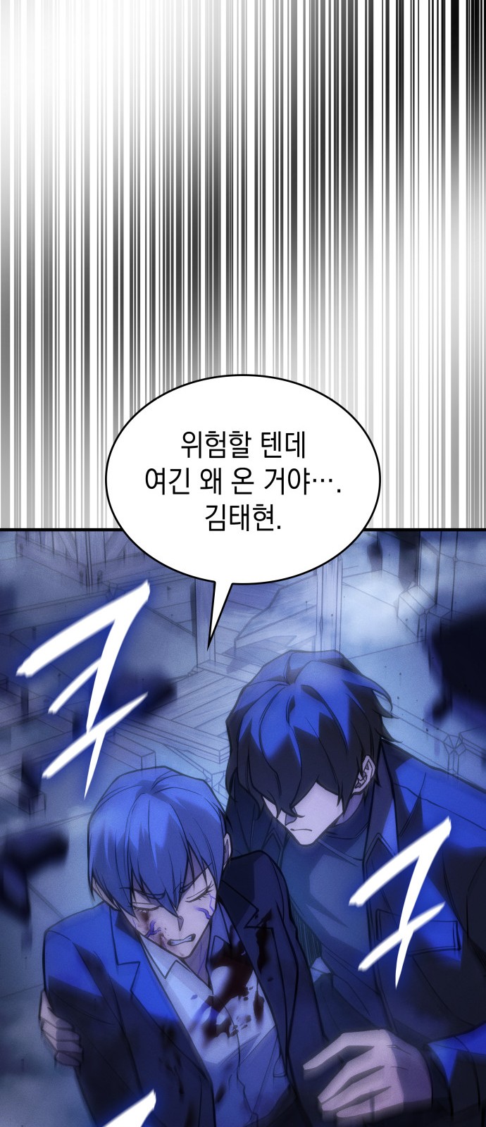 9 페이지