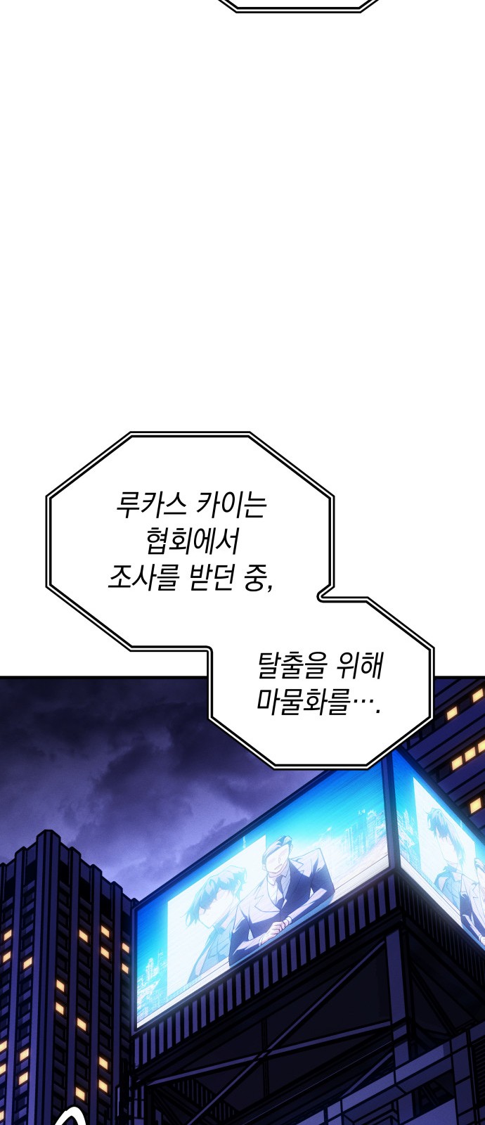 103 페이지