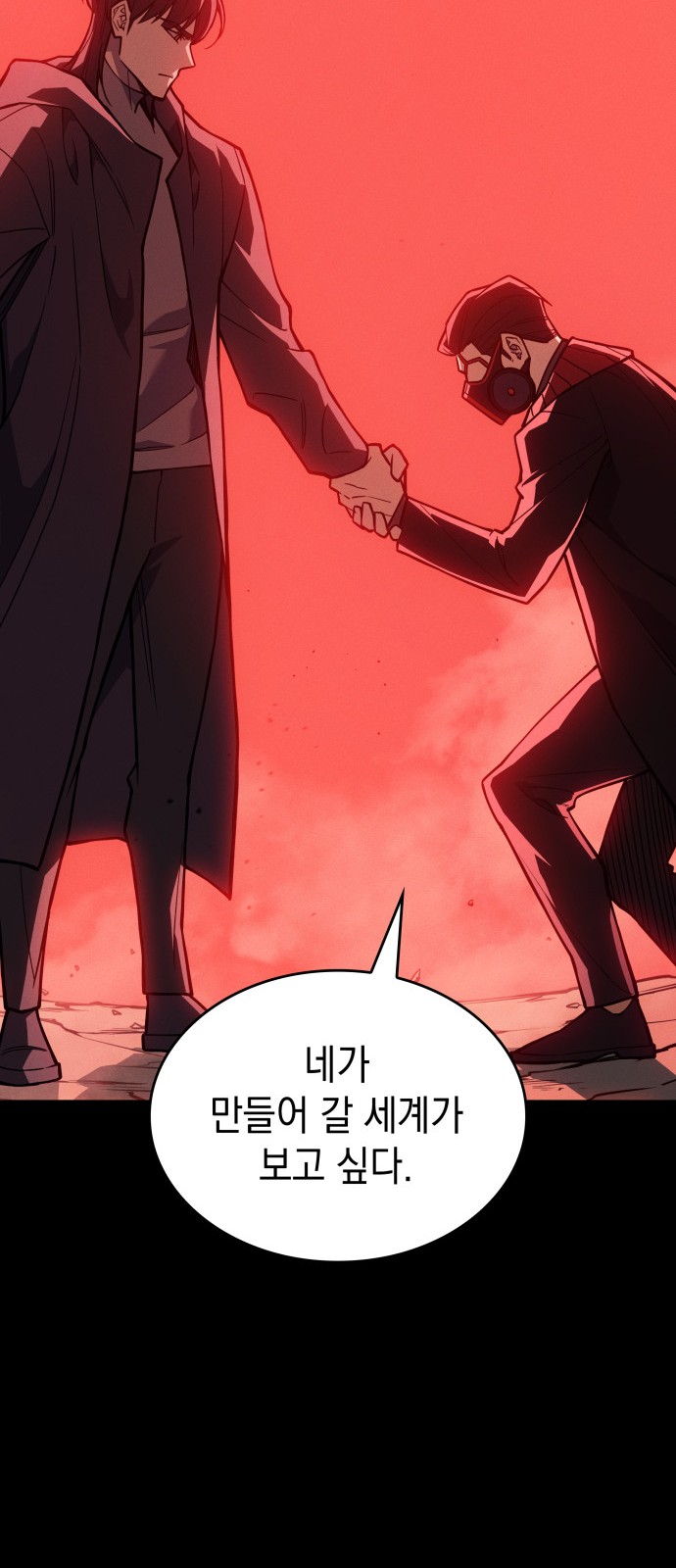 107 페이지