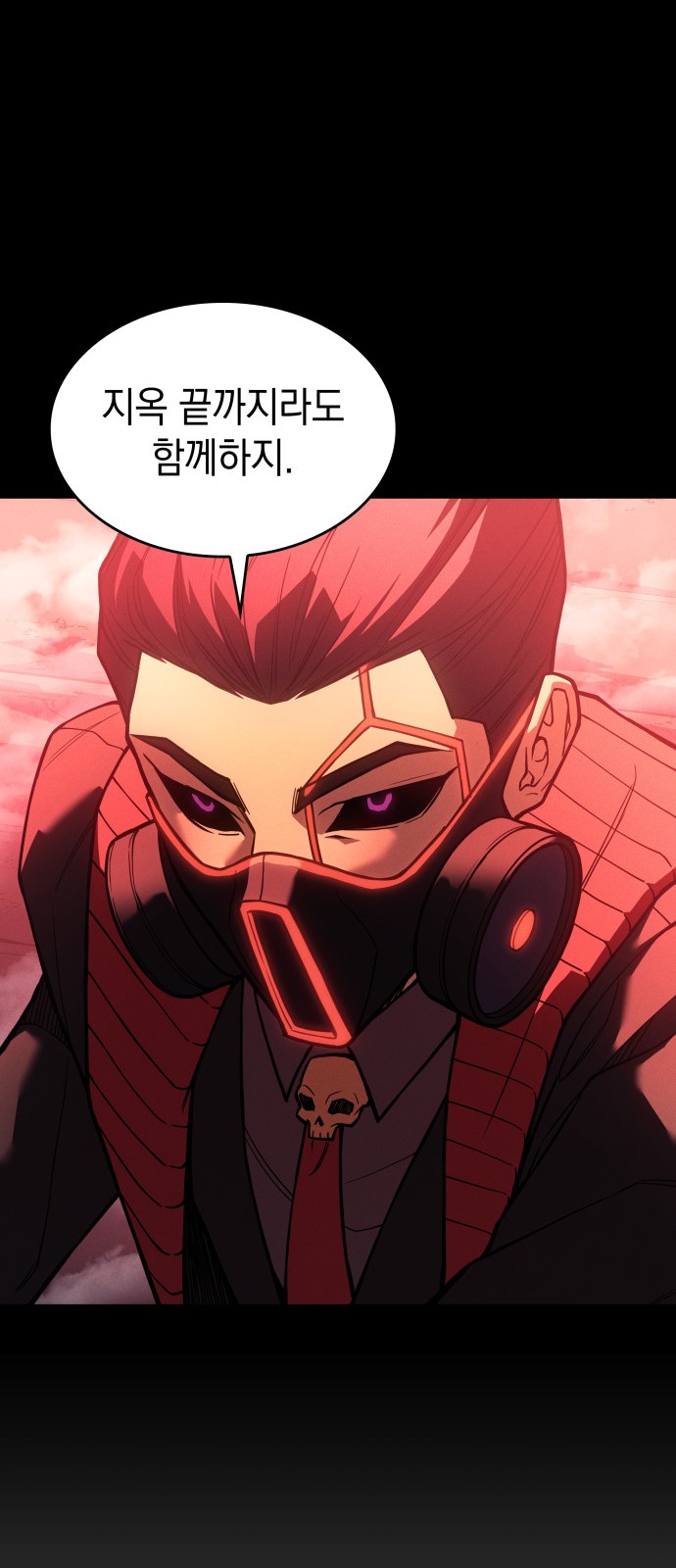108 페이지