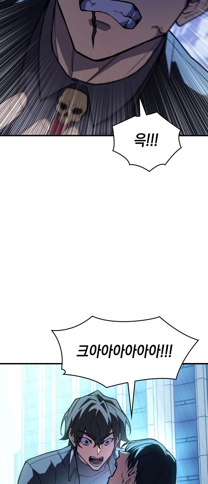 91 페이지
