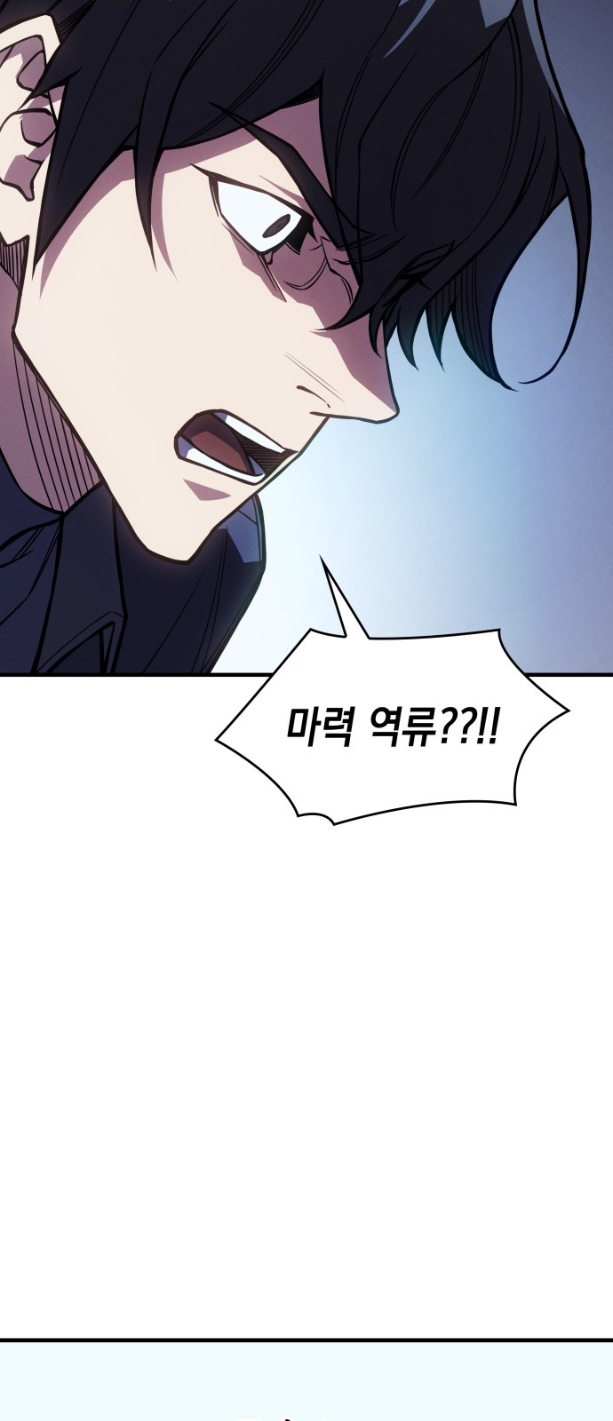 93 페이지