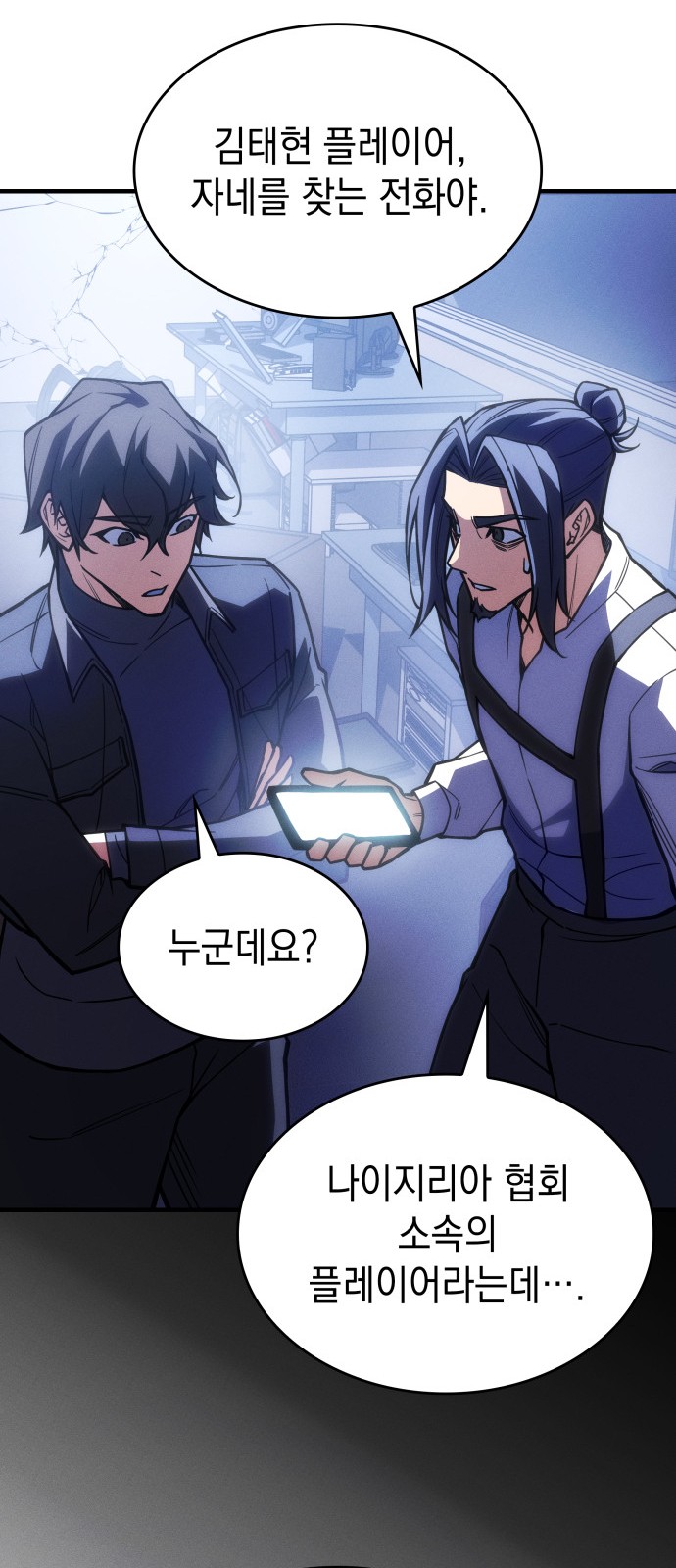 10 페이지
