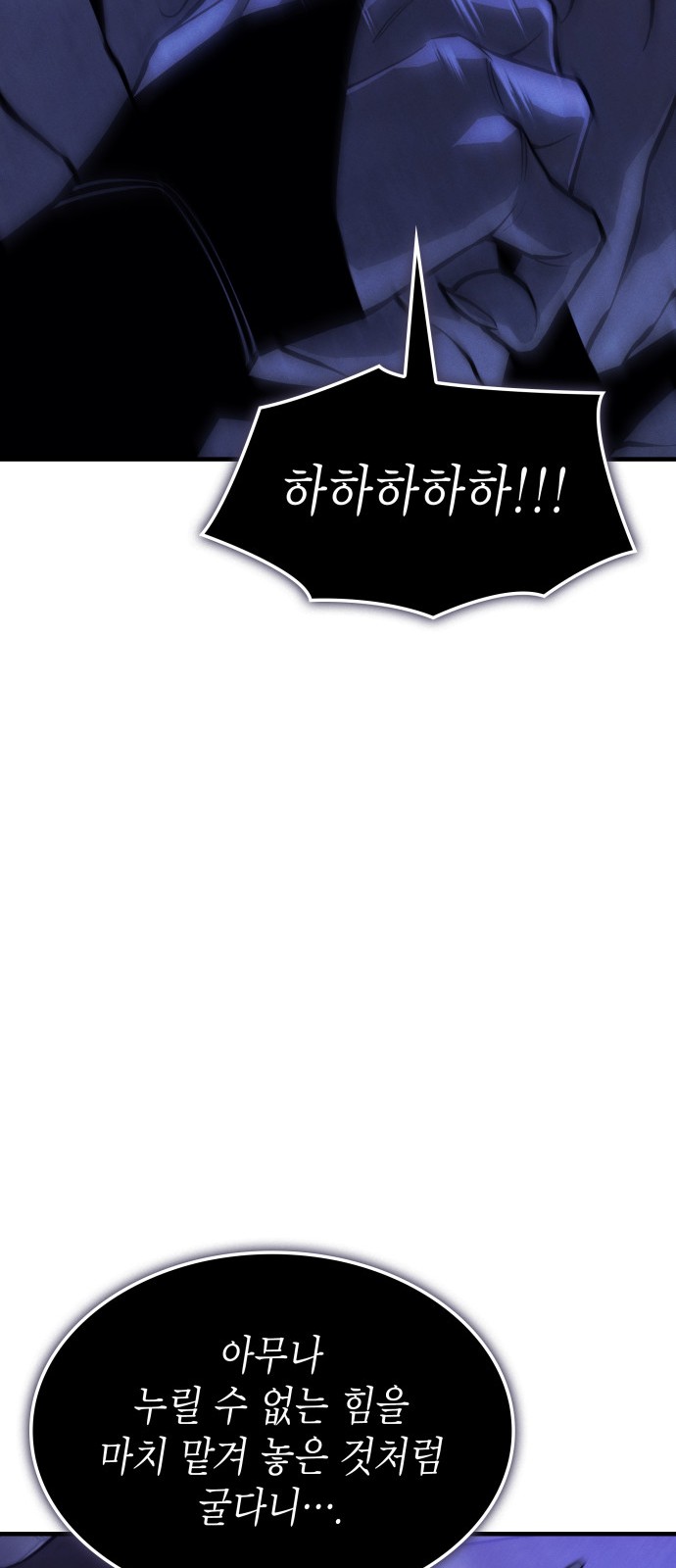 94 페이지