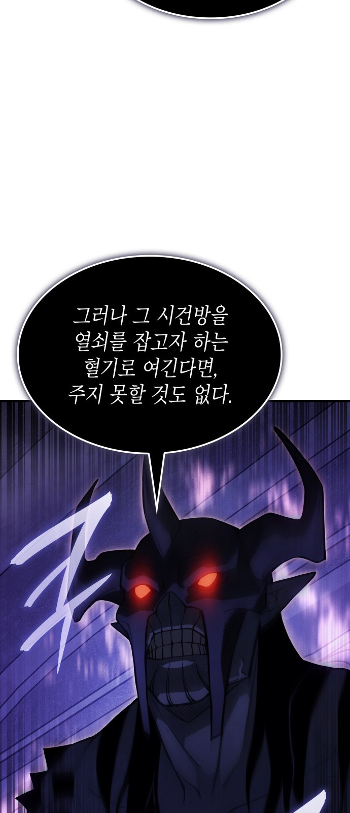 96 페이지
