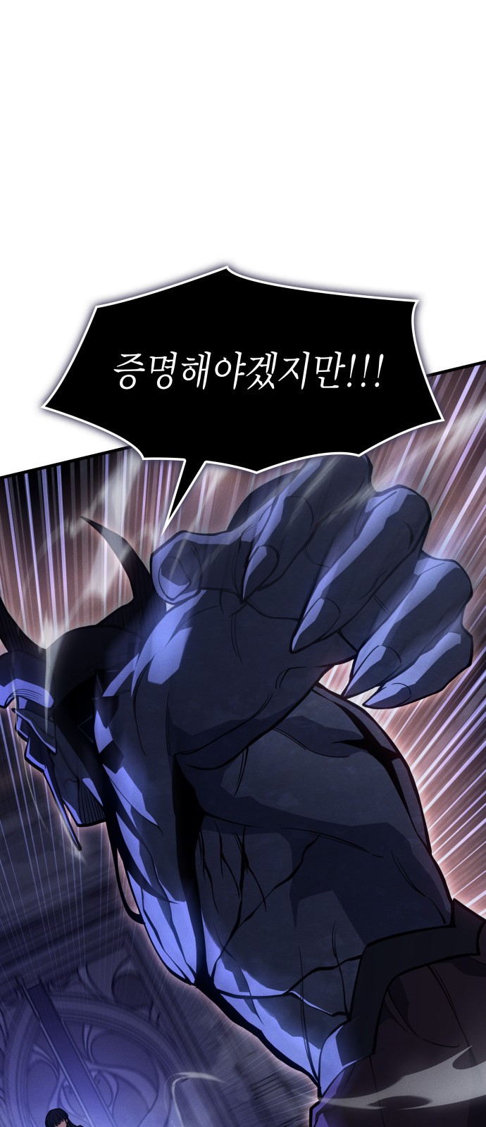 98 페이지