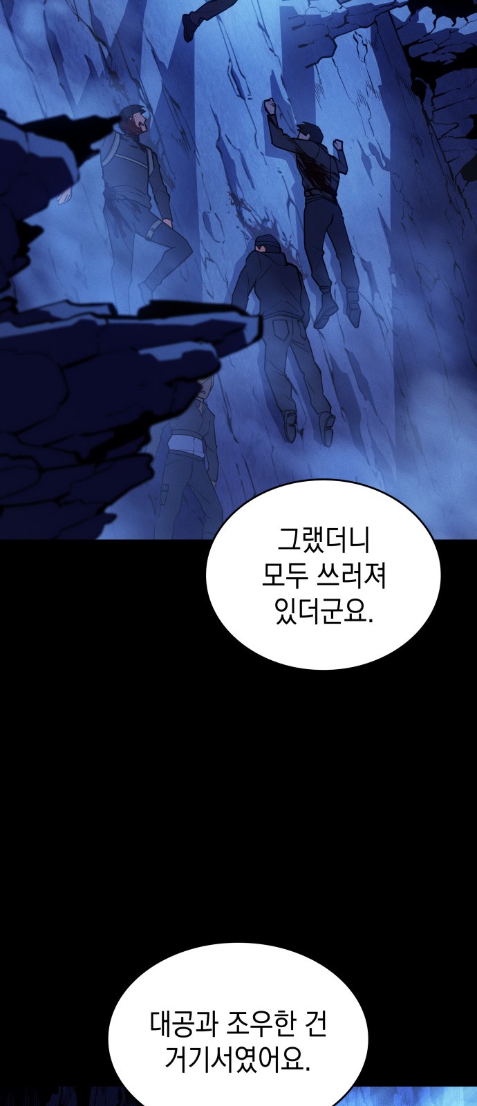 72 페이지