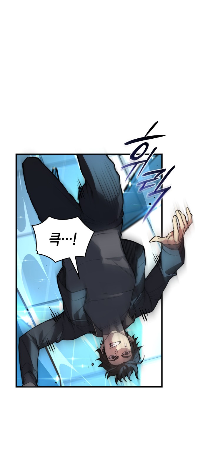 47 페이지