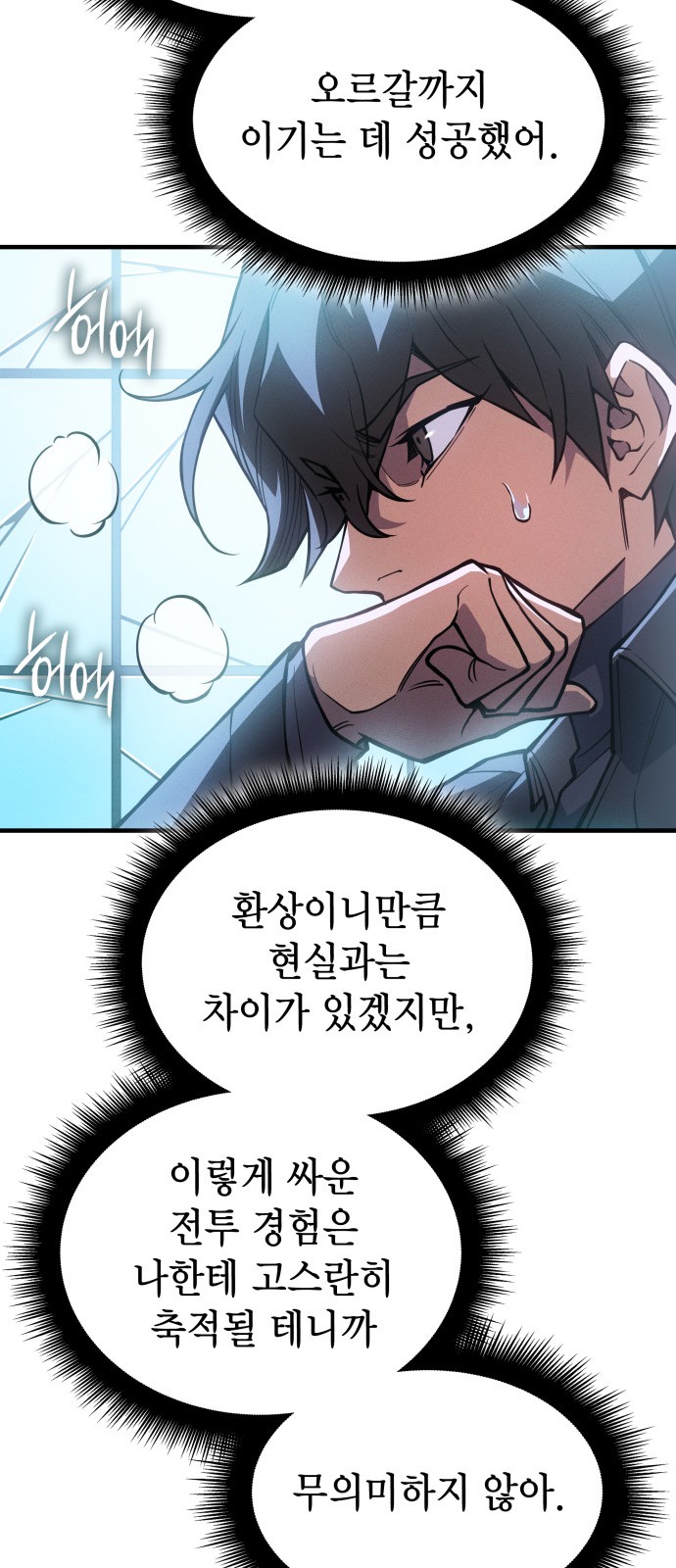 17 페이지