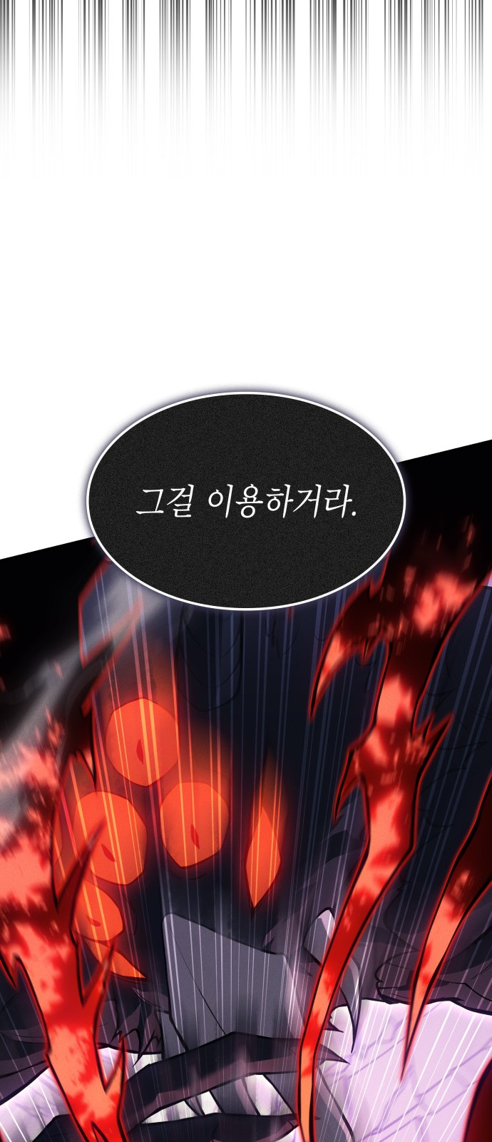98 페이지
