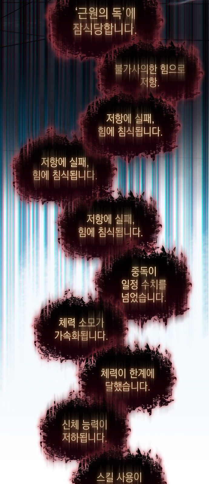 52 페이지