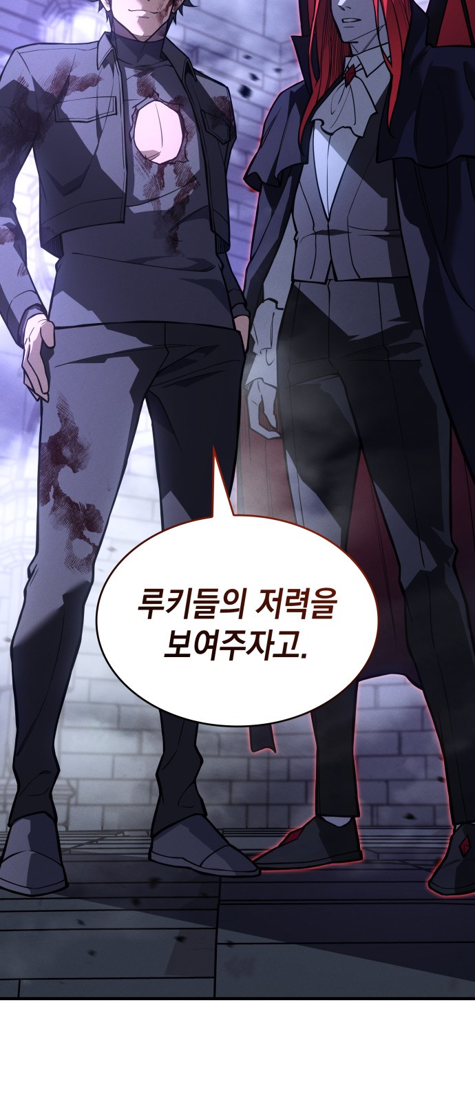 60 페이지