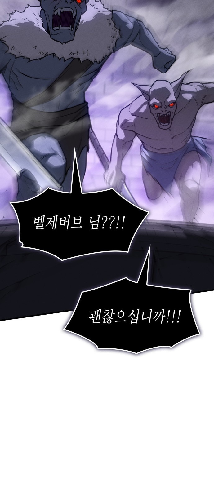 94 페이지