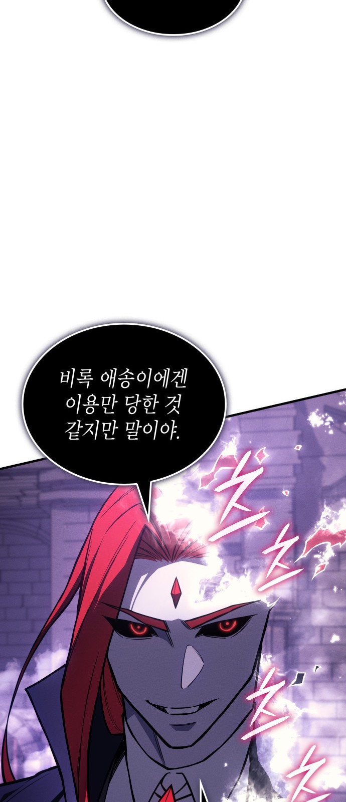 96 페이지