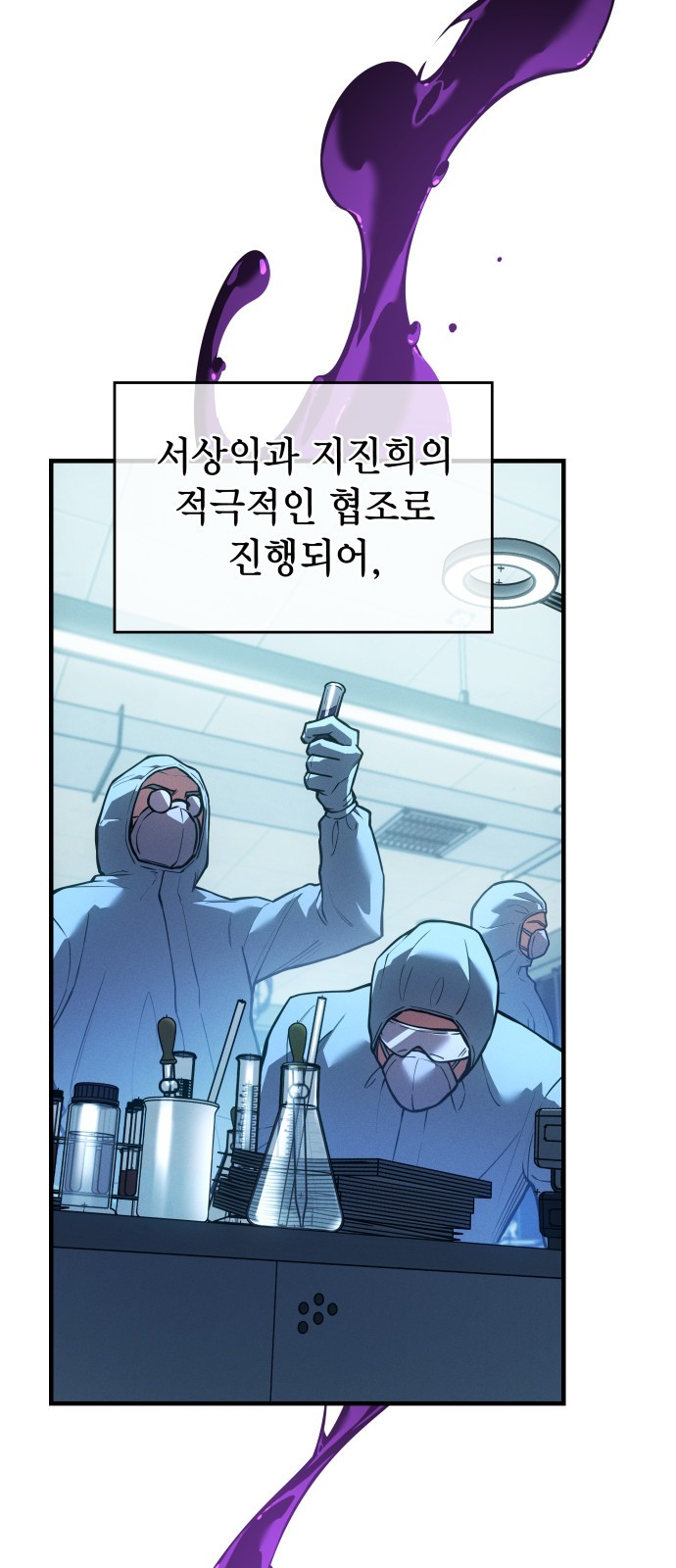 62 페이지