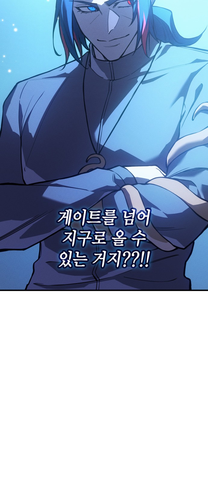 103 페이지