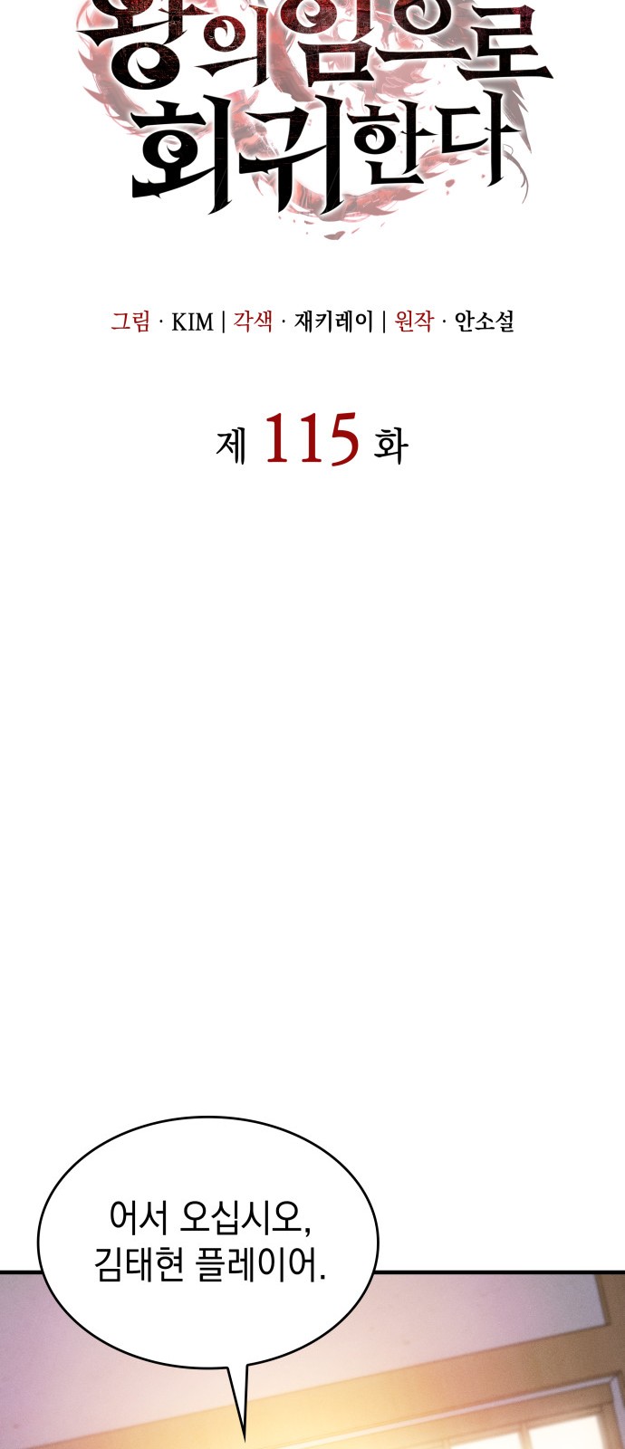 22 페이지