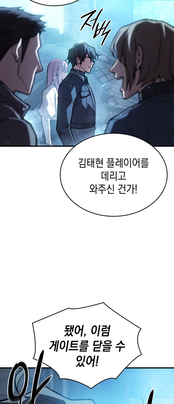 40 페이지