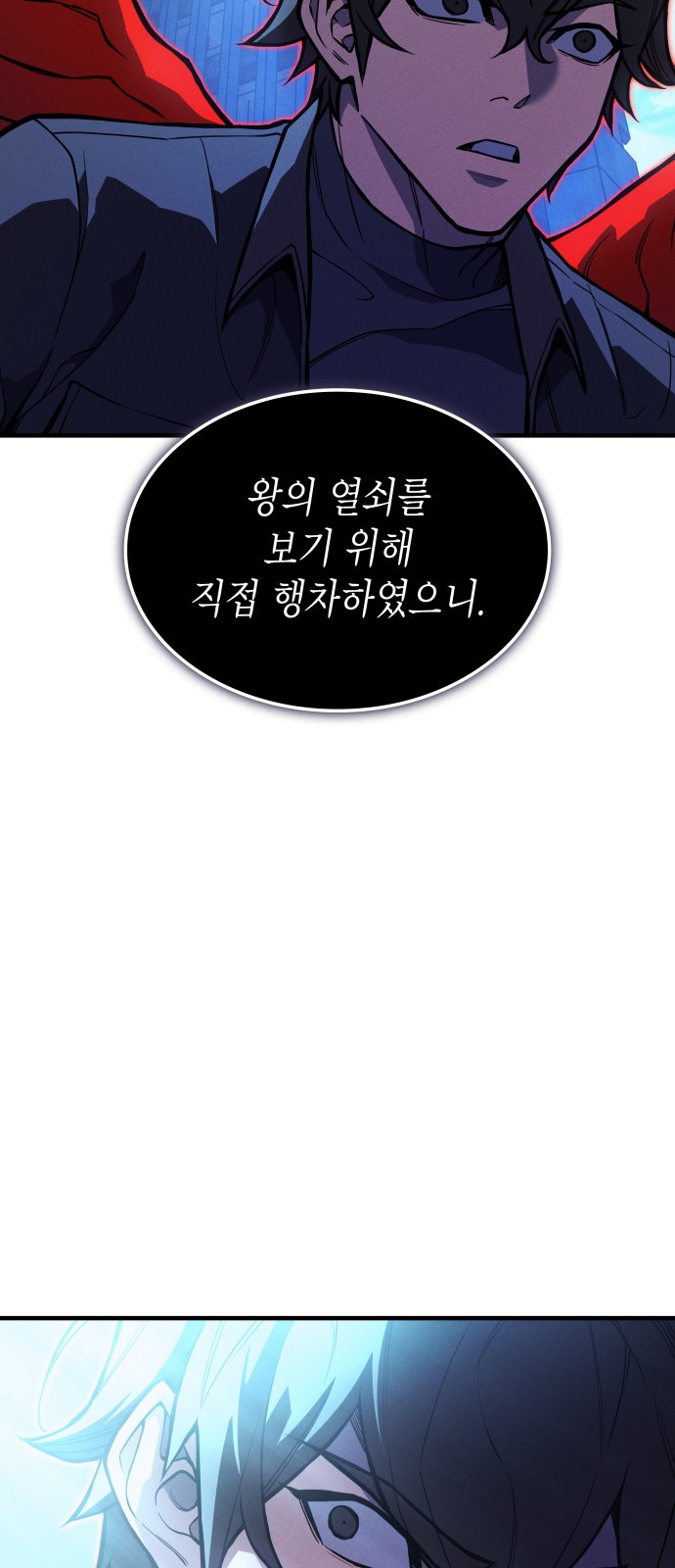 94 페이지