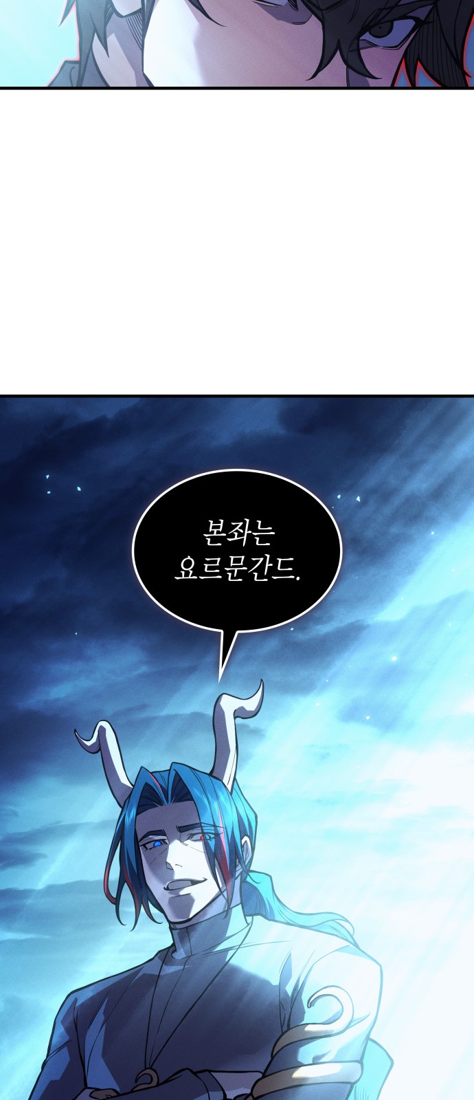 95 페이지