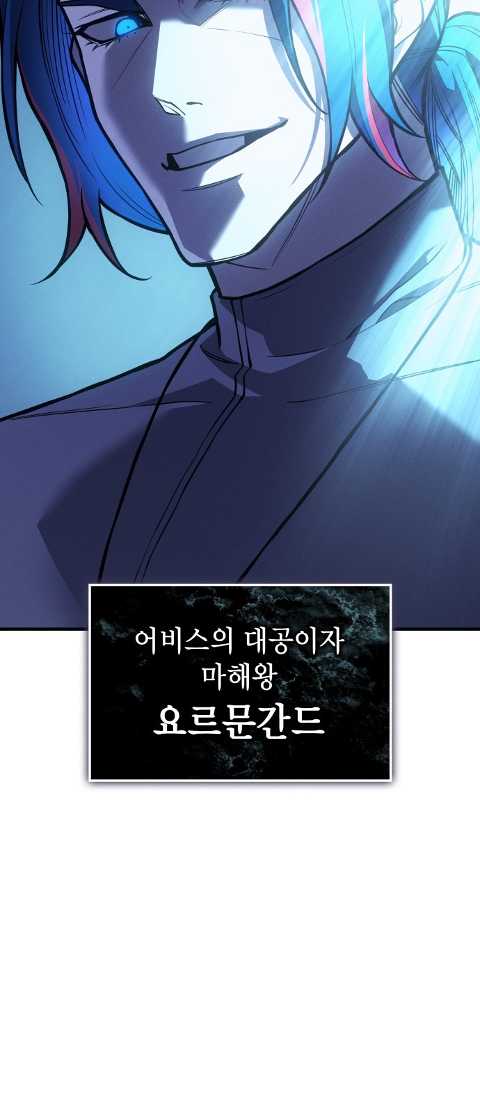 97 페이지