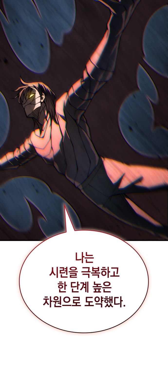 49 페이지