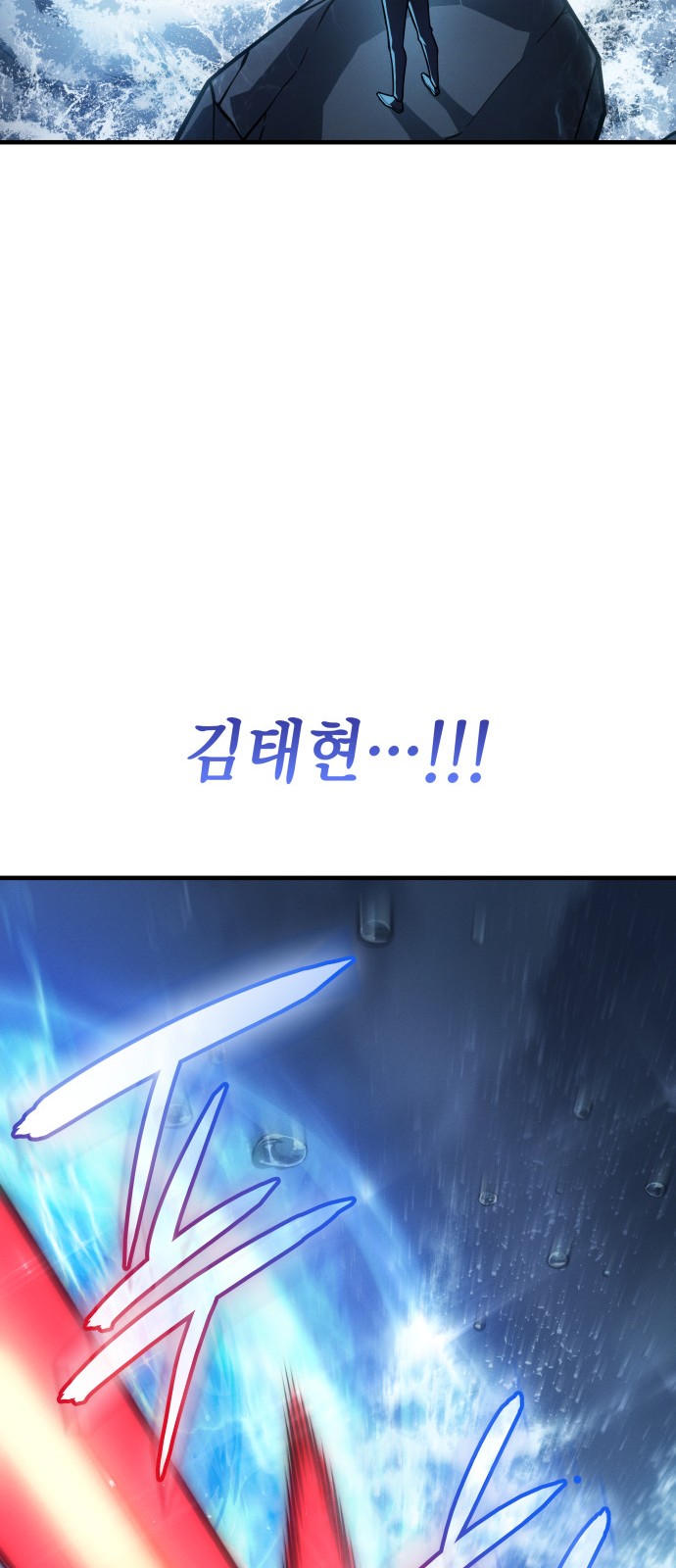 91 페이지