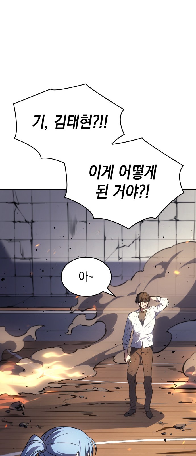 47 페이지