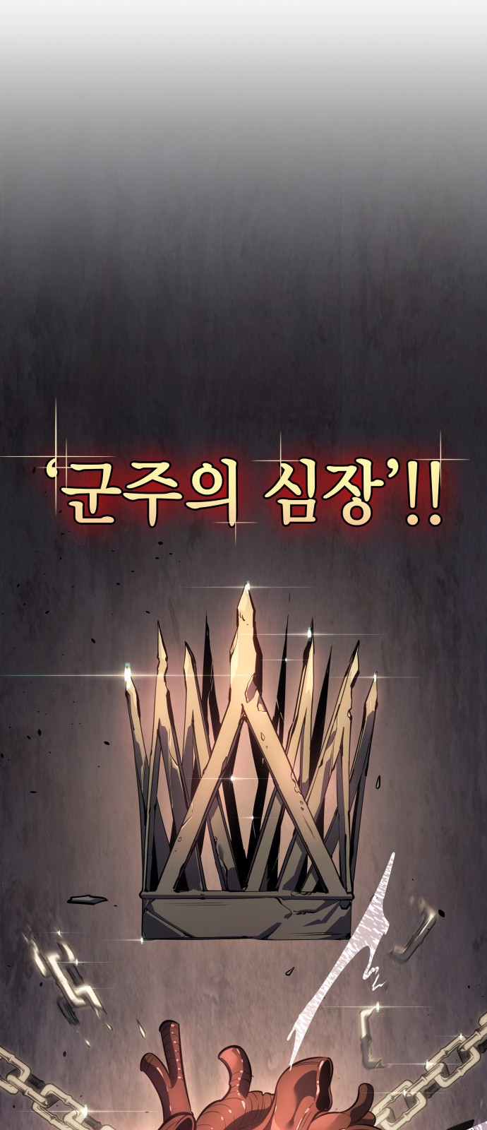 66 페이지